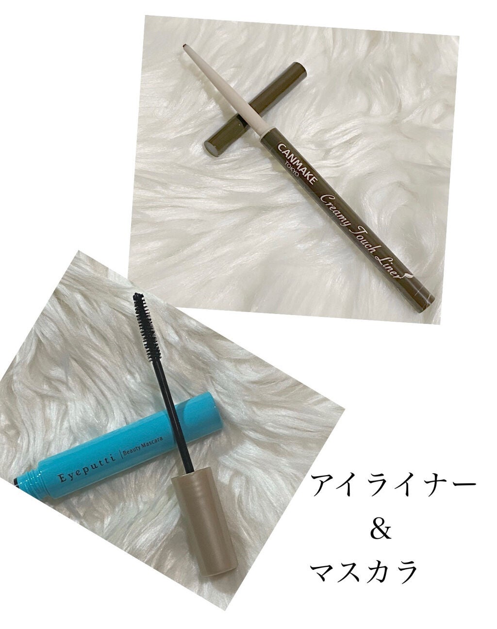 ルージュ ヴォリュプテ シャイン/YVES SAINT LAURENT BEAUTE/口紅を使ったクチコミ(3枚目)