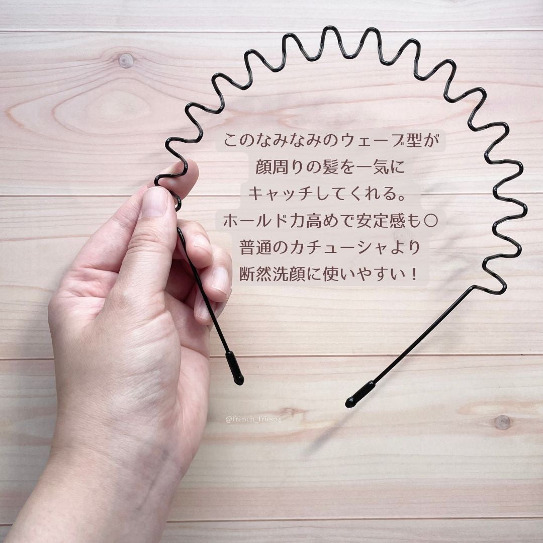 波型カチューシャ/セリア/ヘアアクセサリーを使ったクチコミ(2枚目)