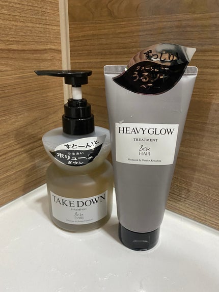 &be ヘビーグロウトリートメント/&be HAIR/洗い流すヘアトリートメントを使ったクチコミ(1枚目)