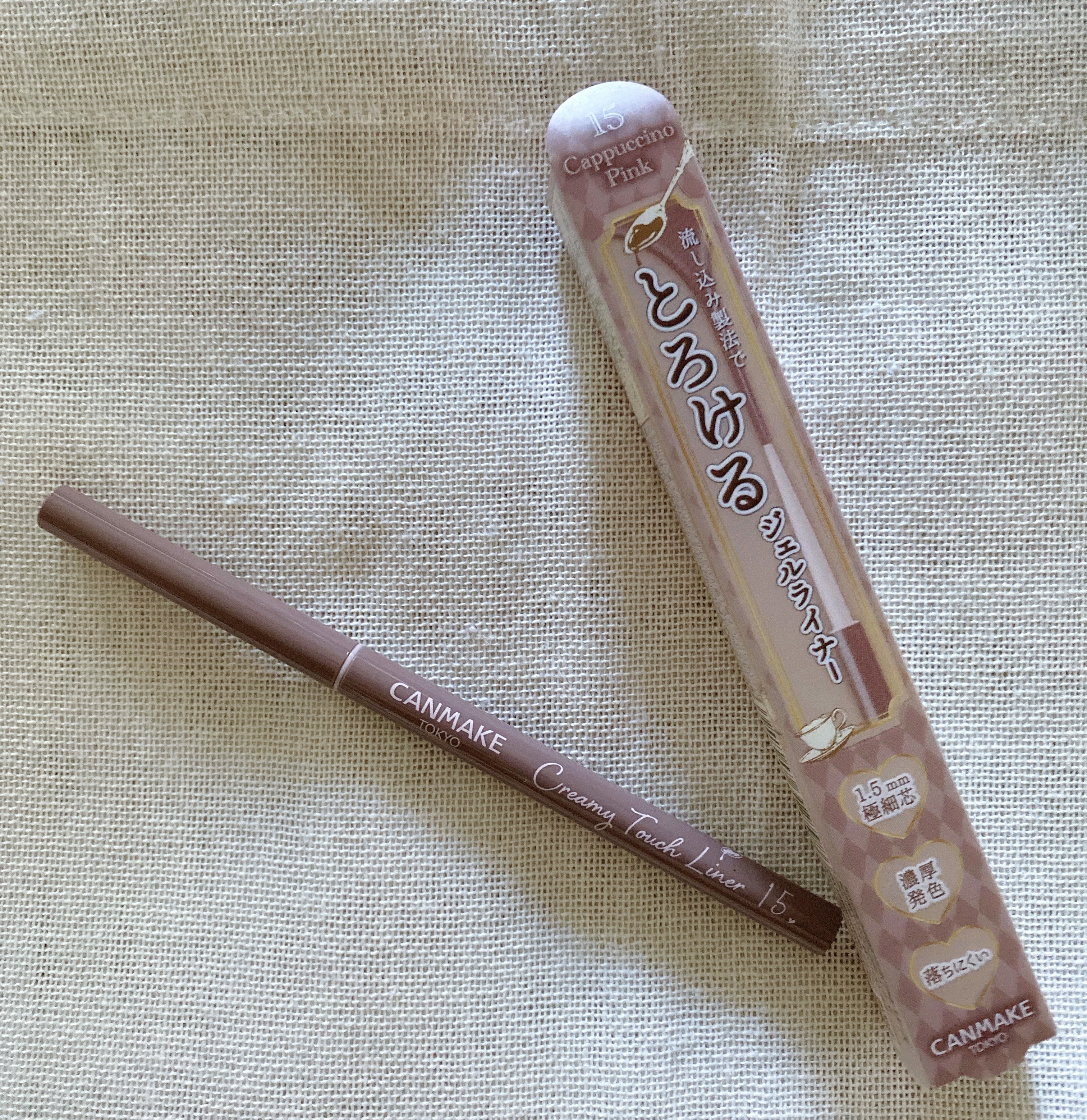 クリーミータッチライナー/キャンメイク/ジェルアイライナーを使ったクチコミ（2枚目）