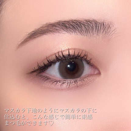 LASH & BROW ENRICHED BLACK SERUM/MARSHIQUE/まつげ美容液を使ったクチコミ(6枚目)