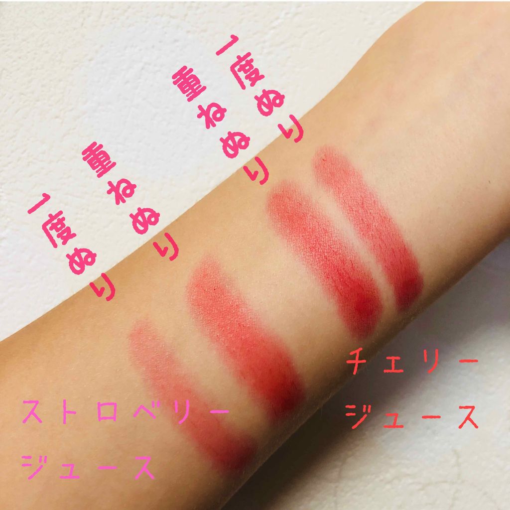 ティントウォーター/PERIPERA/口紅を使ったクチコミ(2枚目)