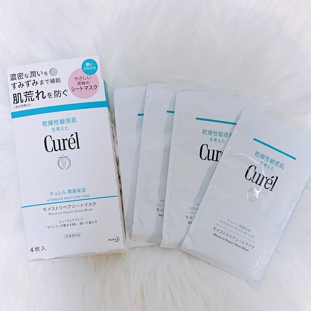 t.s154 on LIPS ãð€âïžãã¥ã¬ã«ãæœ€æµžä¿æ¹¿ãã¢ã€ã¹ããªãã¢ã·ãŒããã¹ã¯ãå»è¬éšå€..ãïŒ1æç®ïŒ