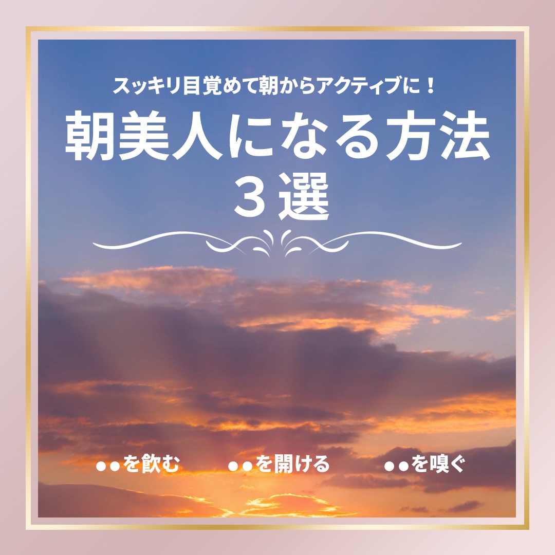 ノーズミント/素数/その他を使ったクチコミ（1枚目）