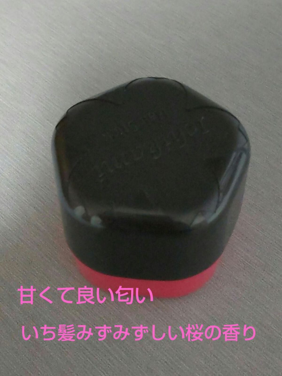 パーフェクトマルチアイズ/キャンメイク/アイシャドウパレットを使ったクチコミ(4枚目)