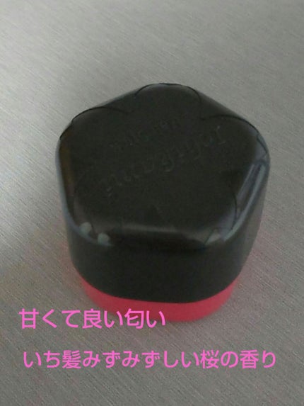 パーフェクトマルチアイズ/キャンメイク/アイシャドウパレットを使ったクチコミ(4枚目)