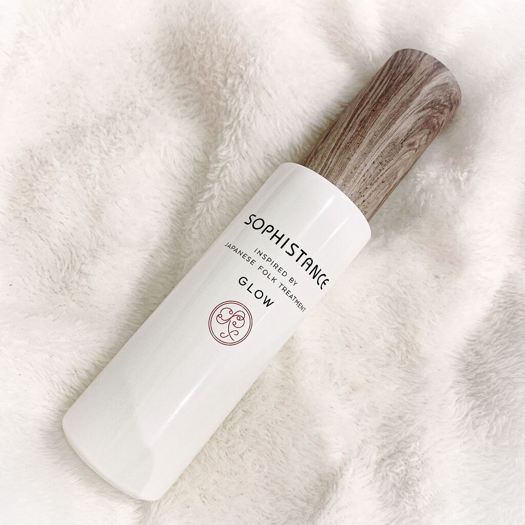 ソフィスタンス グロウ/SOPHISTANCE/乳液を使ったクチコミ(2枚目)