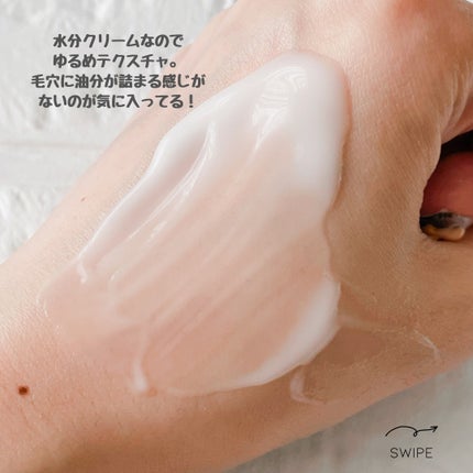 ããããð¿éåœã³ã¹ã¡ on LIPS ã.ââââââââââââââãã£ãã玫å€ç·æµŽã³ããDr.Gã§..ãïŒ4æç®ïŒ