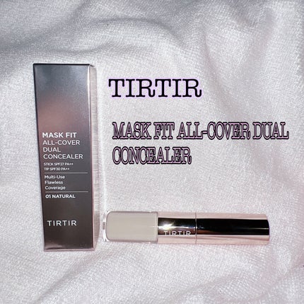 マスクフィットオールカバーデュアルコンシーラー/TIRTIR(ティルティル)/コンシーラーを使ったクチコミ(1枚目)