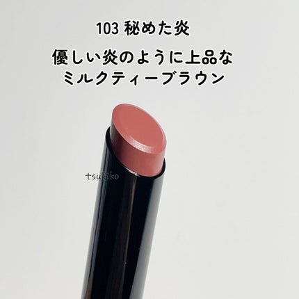 ケイト リップモンスター/KATE/口紅を使ったクチコミ(3枚目)