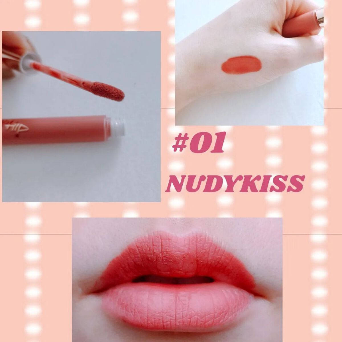 ロングラスティングマットティント/LIPHIP(リップヒップ)/リップティントを使ったクチコミ（2枚目）