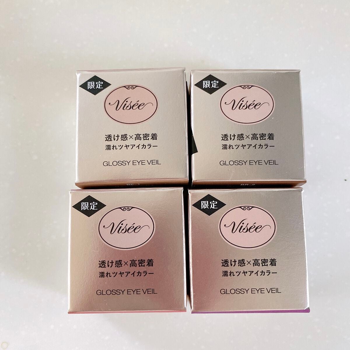 グロッシー アイヴェール/Visée/ジェル・クリームアイシャドウを使ったクチコミ(4枚目)