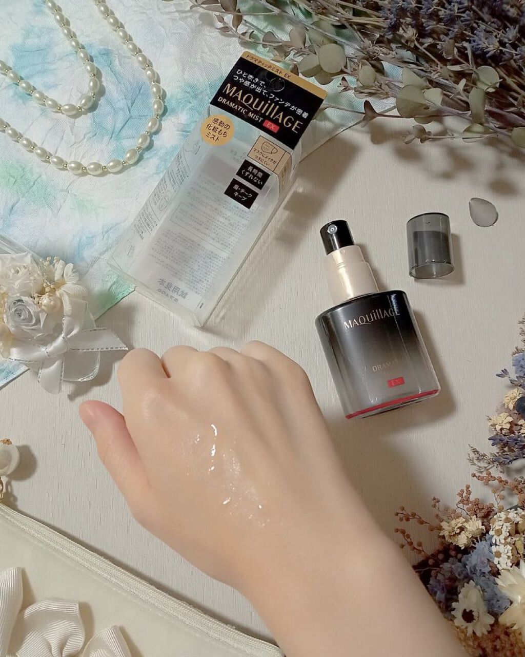ドラマティックミスト EX/マキアージュ/ミスト状化粧水を使ったクチコミ（2枚目）