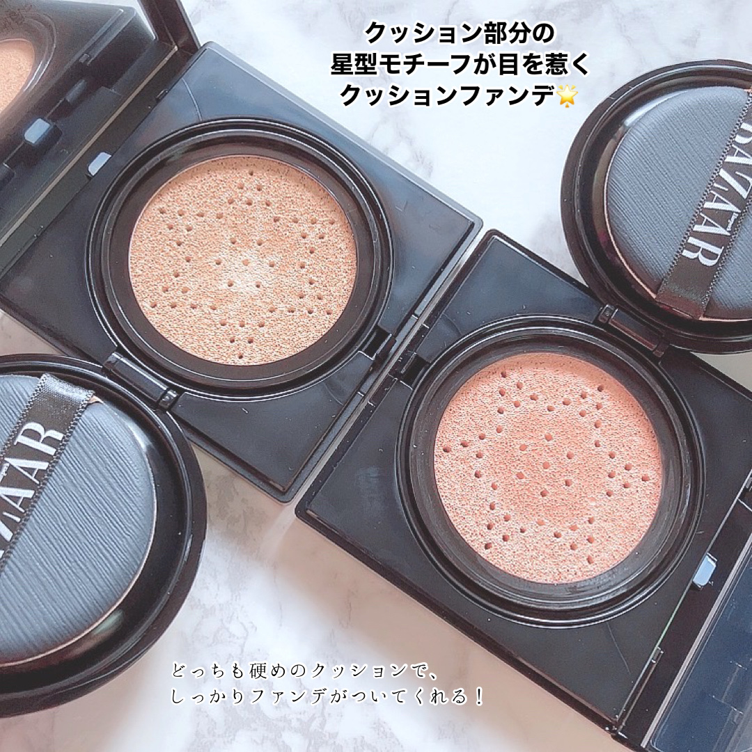 スマートスキンフィットクッションファンデーション/Harper's BAZAAR Cosmetics/クッションファンデーションを使ったクチコミ（2枚目）