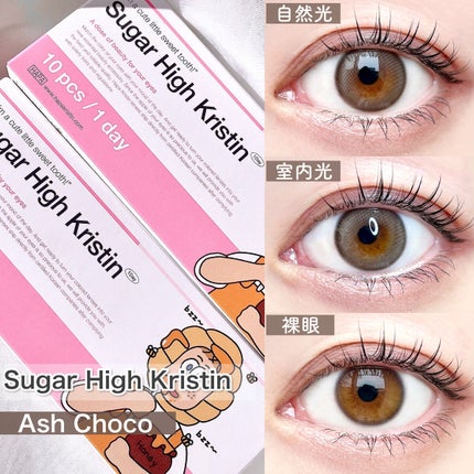 ハイパーシャープ ライナー R/MAYBELLINE NEW YORK/リキッドアイライナーを使ったクチコミ(2枚目)