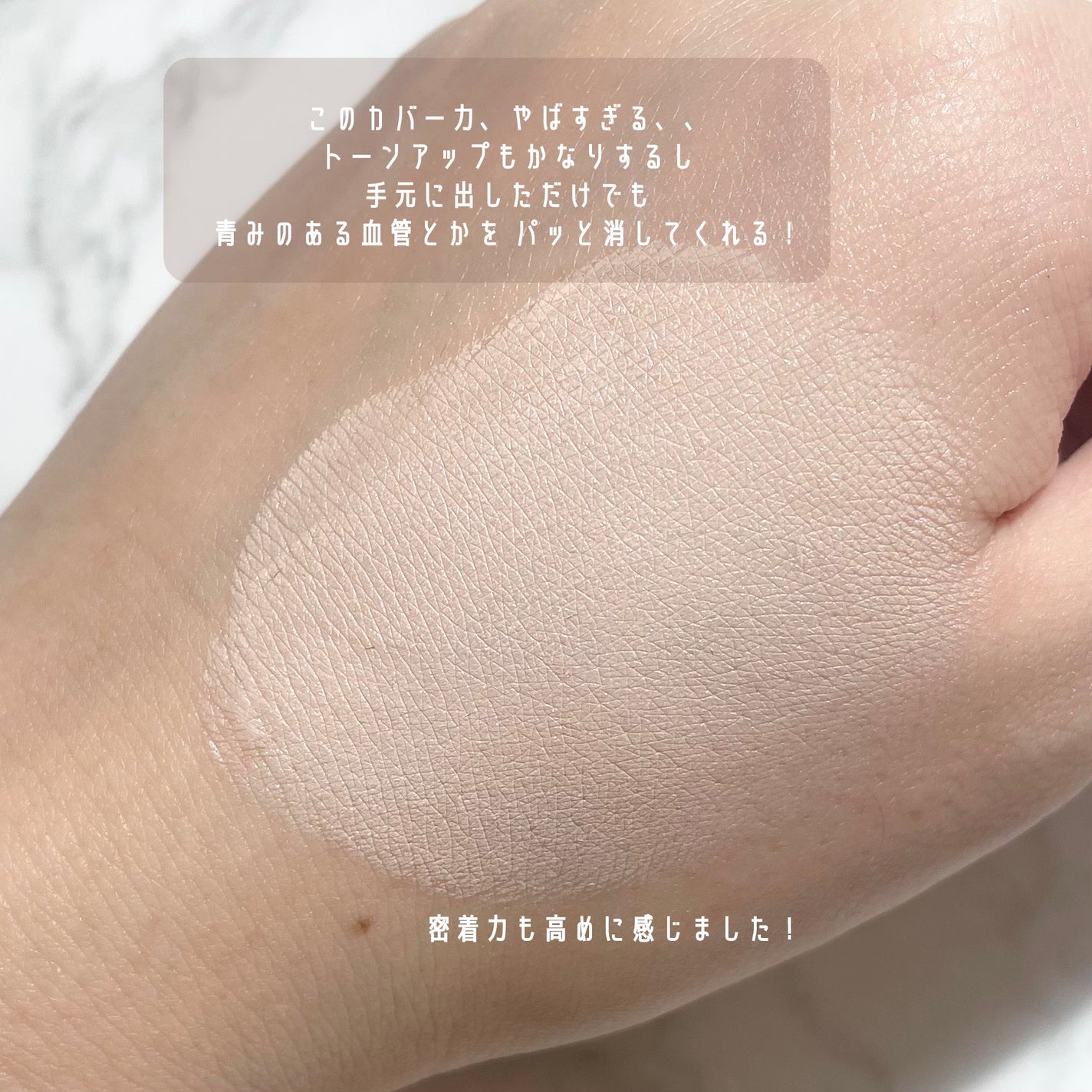 ウォンジョンヨ プロ パーフェクティングクッション カバー/Wonjungyo/クッションファンデーションを使ったクチコミ(4枚目)