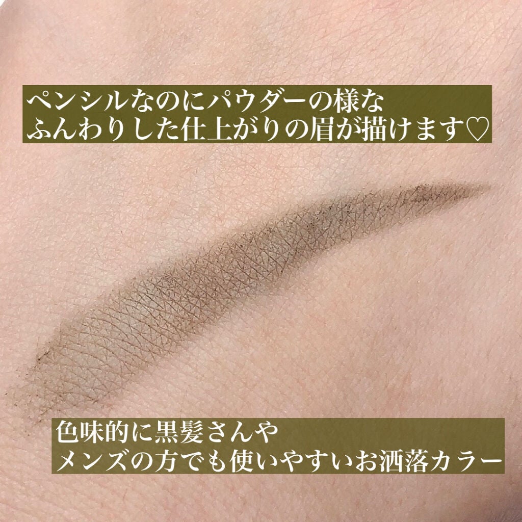 ファッションブロウ パウダーインペンシル N/MAYBELLINE NEW YORK/アイブロウペンシルを使ったクチコミ(5枚目)