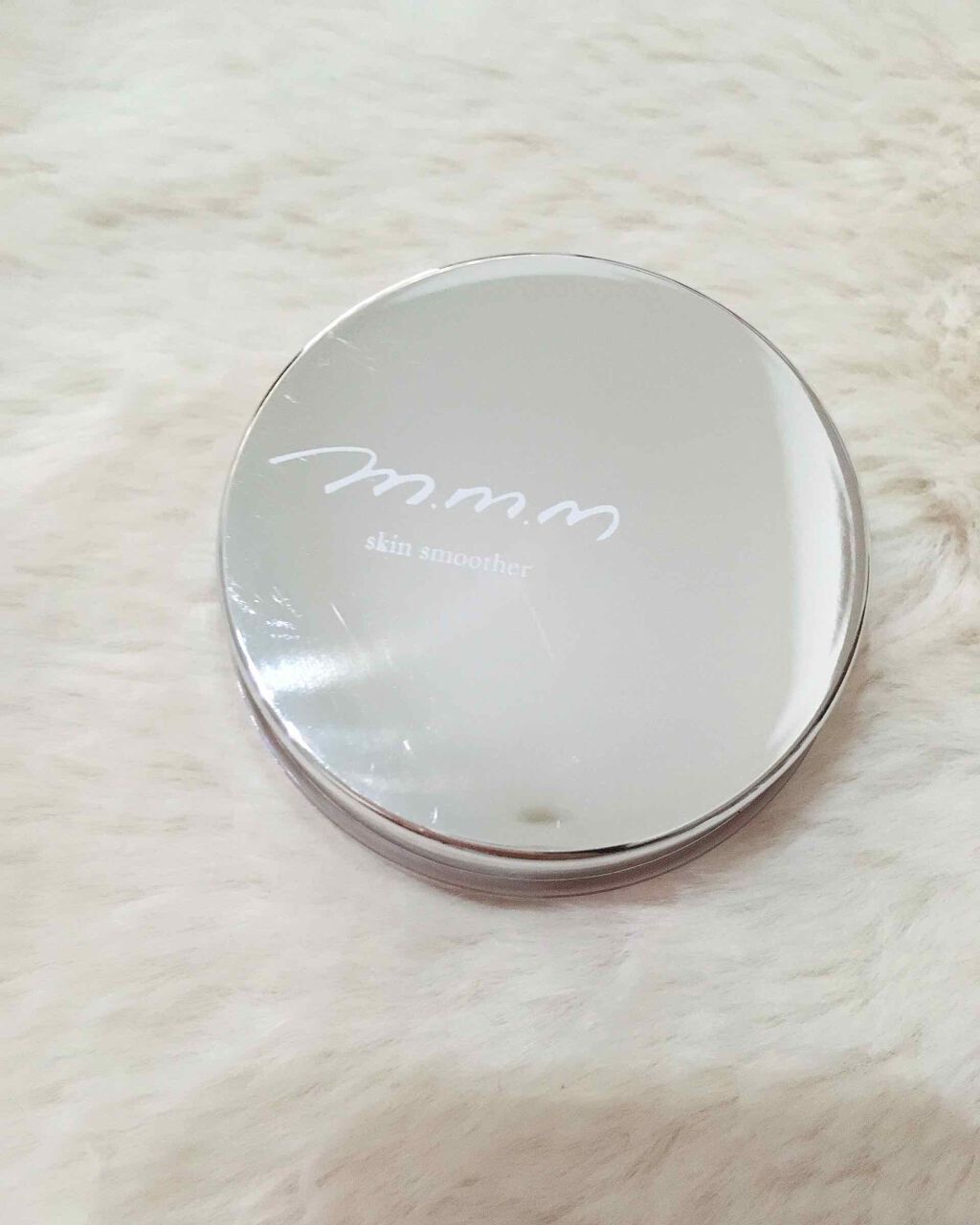 スキンスムーザー/m.m.m/化粧下地を使ったクチコミ（2枚目）
