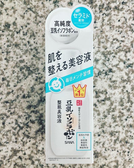 なめらか本舗 整肌美容液 NC/なめらか本舗/美容液を使ったクチコミ(3枚目)