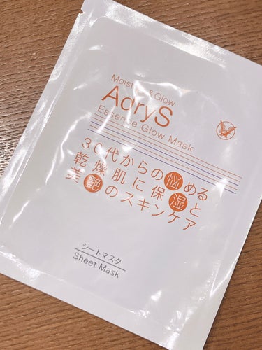 AdryS アドライズ エッセンスグローマスクのクチコミ「◎細かな切れ込みが数箇所入っており顔の形に合わせて貼りやすい
◎5-10分でOKなので取り入れ.....」（1枚目）