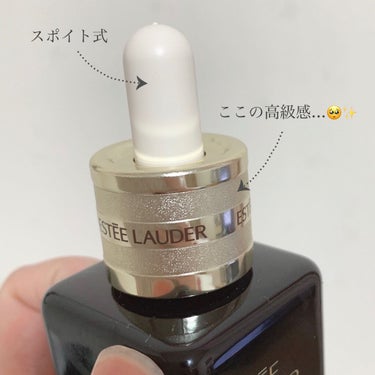 アドバンス ナイト リペア SMR コンプレックス/ESTEE LAUDER/美容液を使ったクチコミ（3枚目）