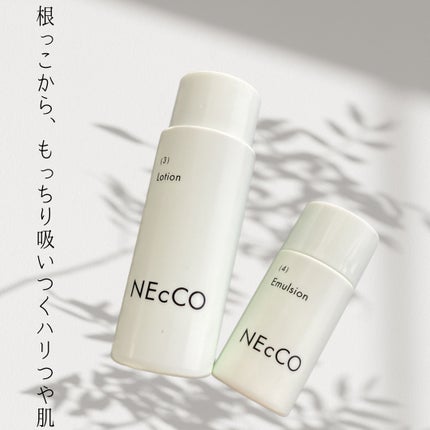 ローション/NEcCO/化粧水を使ったクチコミ(1枚目)