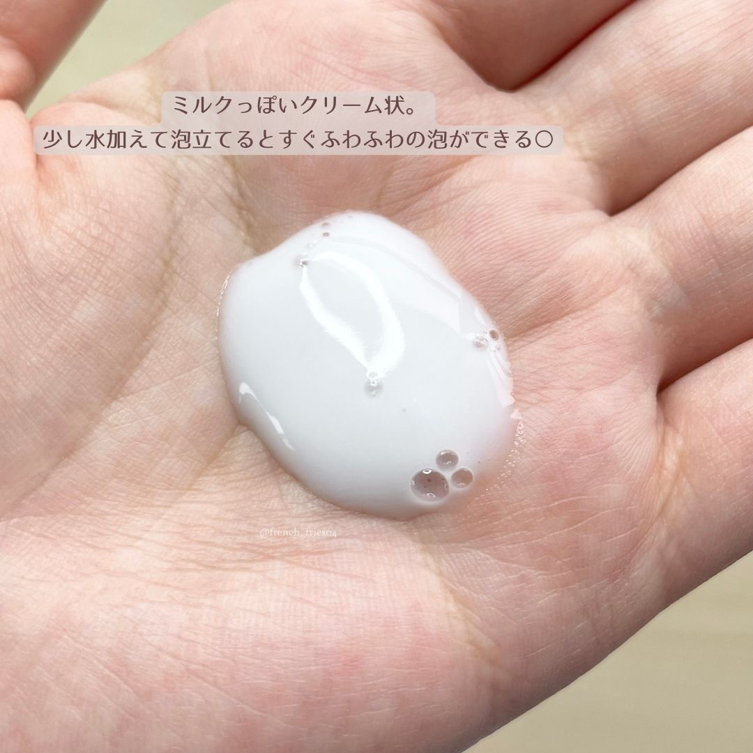 フォーミングクリームクレンザー 473ml /セタフィル/その他洗顔料を使ったクチコミ（2枚目）