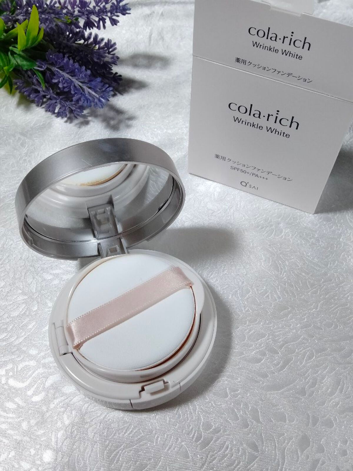 リンクルホワイトクッションファンデーション/コラリッチ/クッションファンデーションを使ったクチコミ(6枚目)