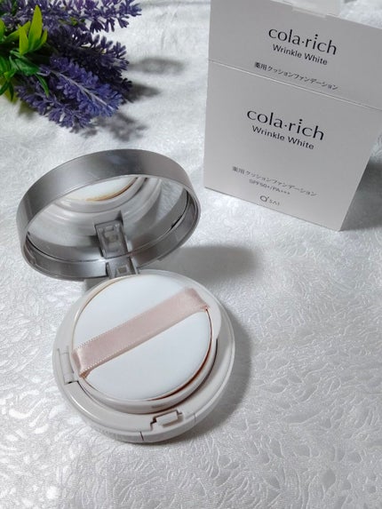 リンクルホワイトクッションファンデーション/コラリッチ/クッションファンデーションを使ったクチコミ(6枚目)