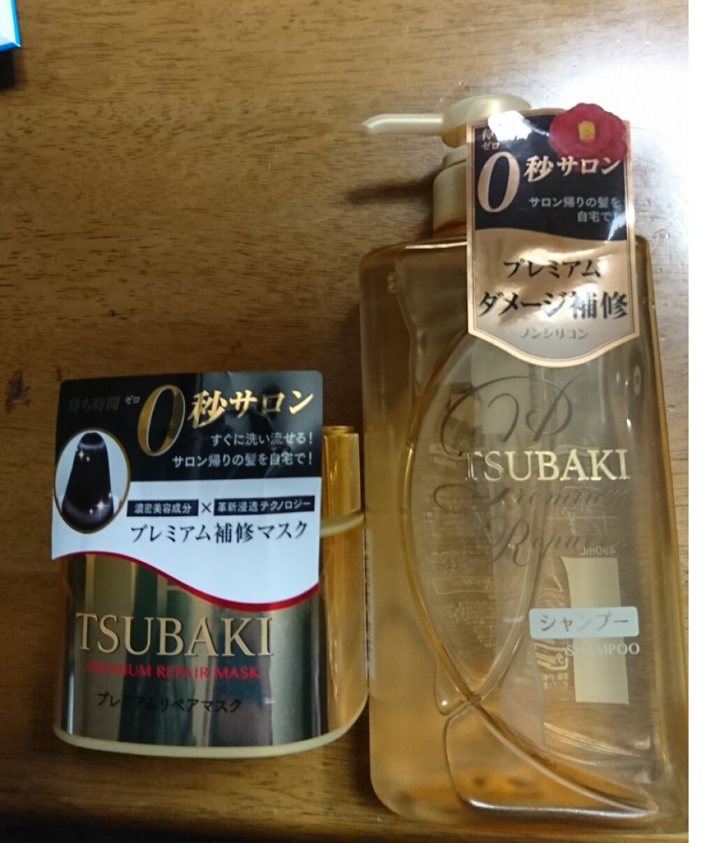 プレミアムリペアマスク(資生堂 プレミアムリペアマスク)/TSUBAKI/ヘアマスク・ヘアパックを使ったクチコミ(1枚目)