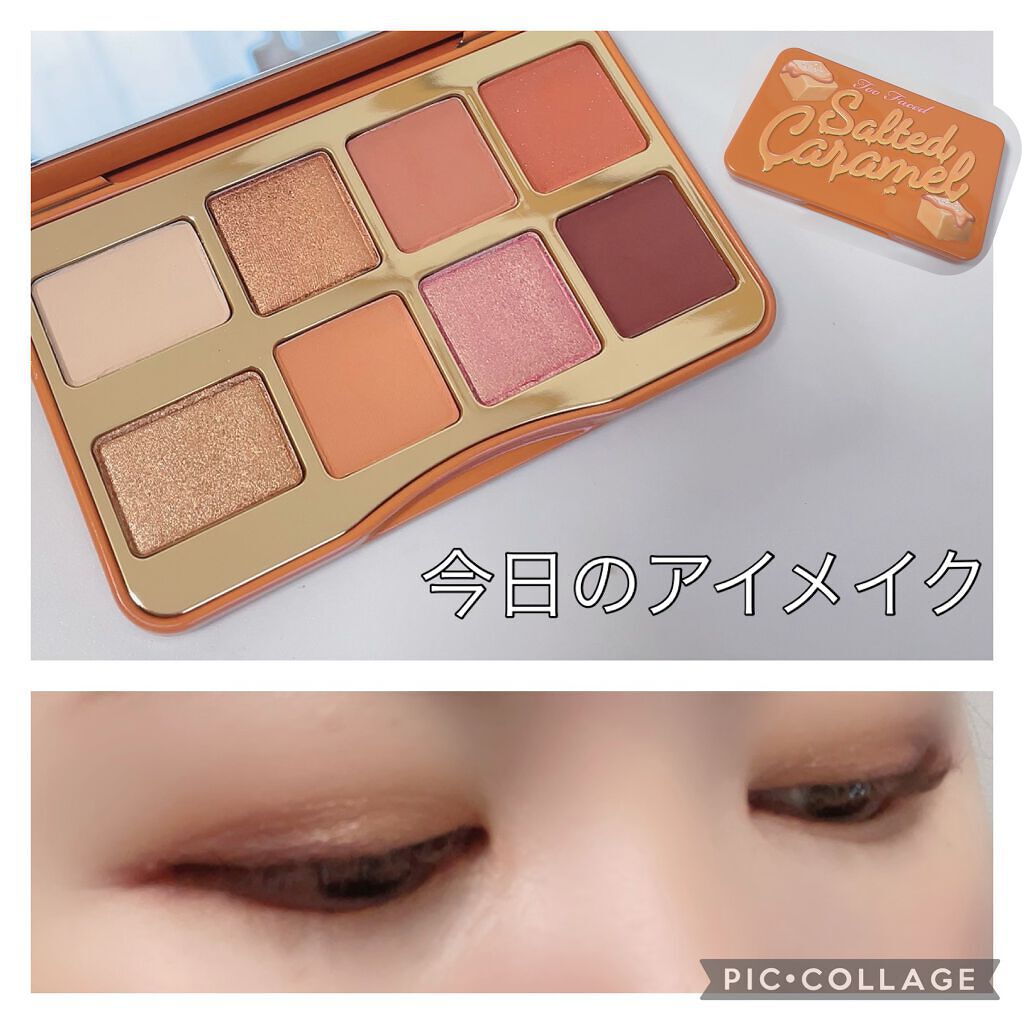 ソルテッド キャラメル ミニ アイシャドウ パレット/Too Faced/アイシャドウパレットを使ったクチコミ(1枚目)