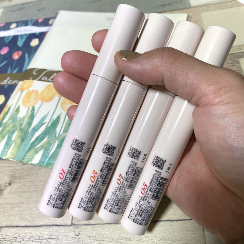 ジューシーリップティント/キャンメイク/口紅を使ったクチコミ(2枚目)