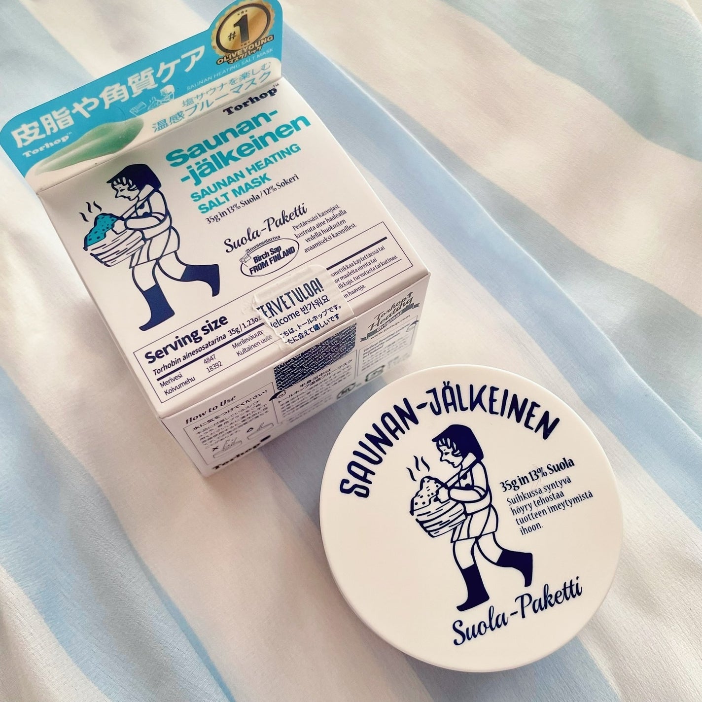 温感ブルーマスク/Torhop/洗い流すパック・マスクを使ったクチコミ(7枚目)