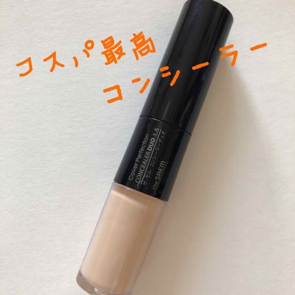 カバーパーフェクション アイディールコンシーラー デュオ/the SAEM/スティックコンシーラーを使ったクチコミ(1枚目)