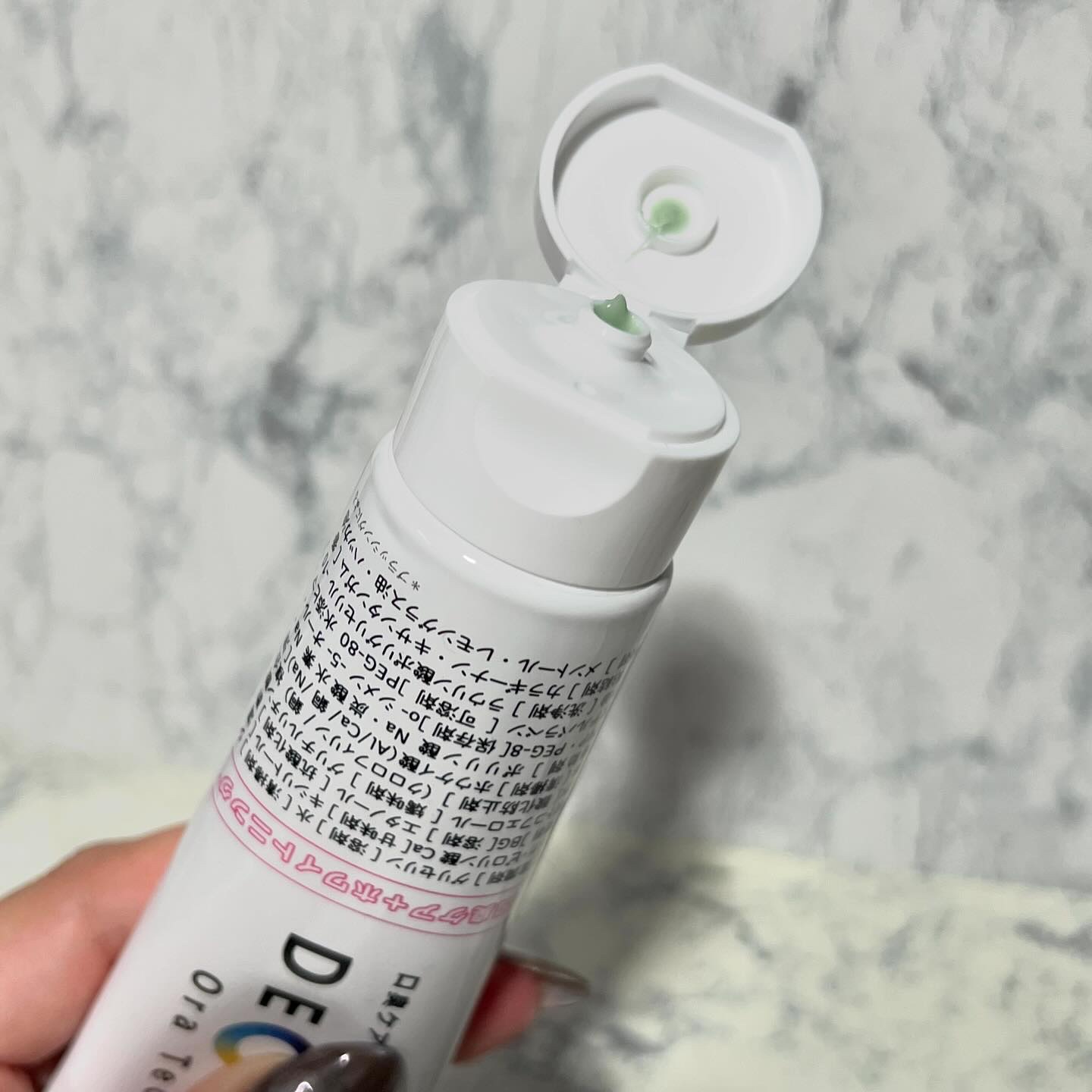 デオグラオーラテック ＋ホワイトニング/DEOGLA/歯磨き粉を使ったクチコミ（3枚目）