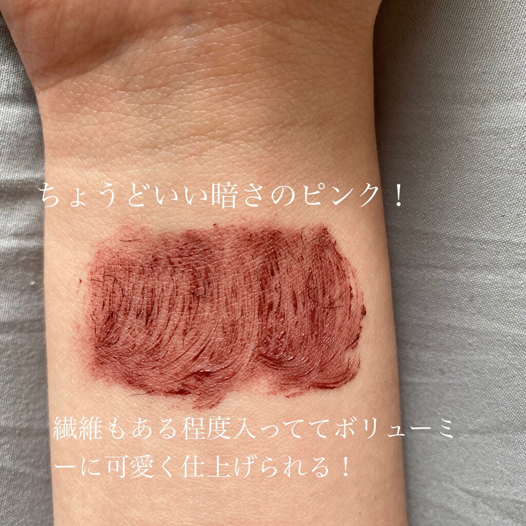 愛ラッシュマスカラR/b idol/マスカラを使ったクチコミ(5枚目)