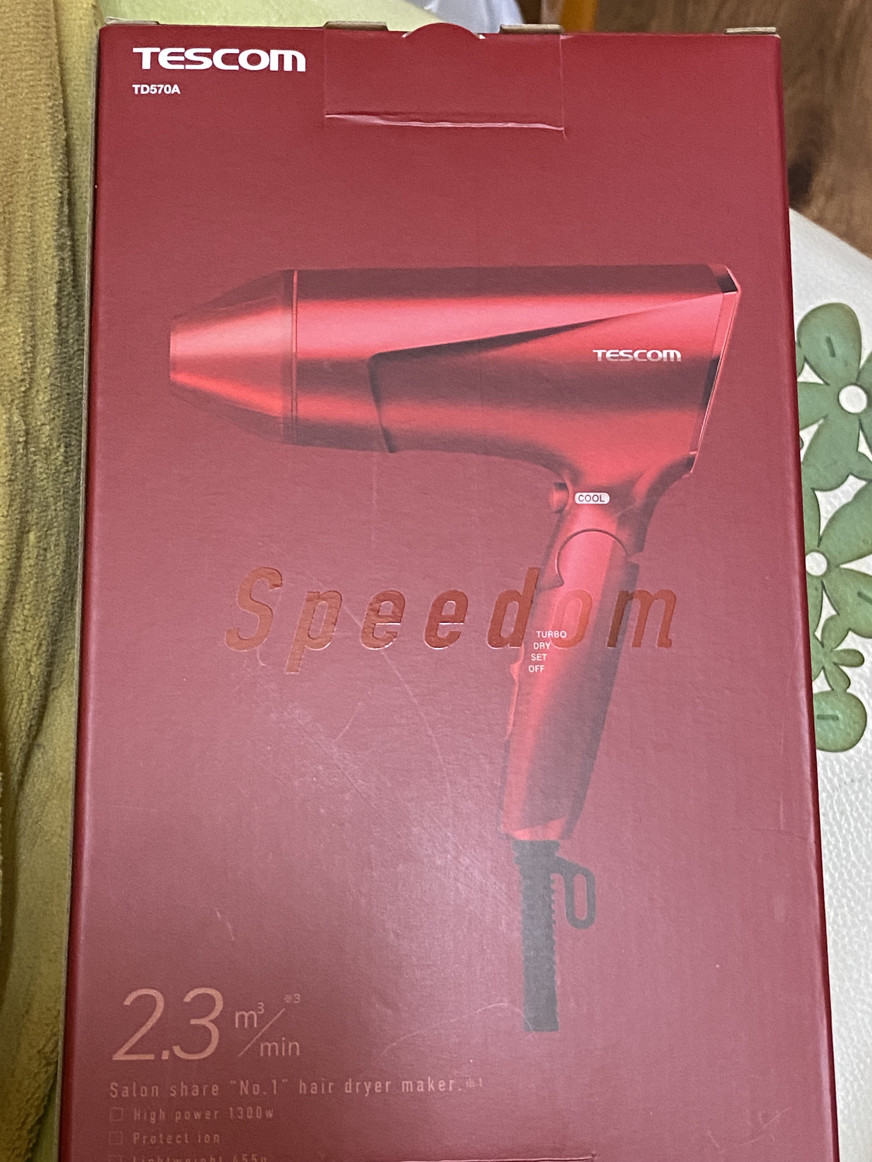 マイナスイオンドライヤーTESCOM TID925/テスコム/ドライヤーを使ったクチコミ（1枚目）