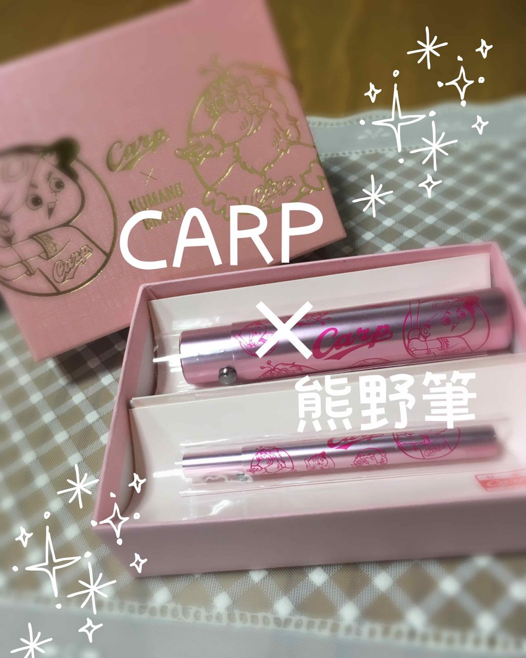 チークブラシ(熊野筆)/タウハウス/メイクブラシを使ったクチコミ（1枚目）