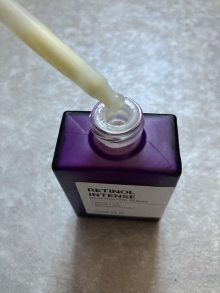 レチノールインテンシブ アドバンスドトリプルアクションアイクリーム/SOME BY MI/アイケア・アイクリームを使ったクチコミ(8枚目)