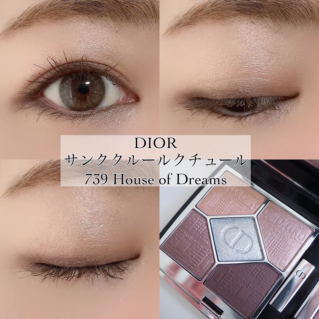 【旧】サンク クルール クチュール/Dior/アイシャドウパレットを使ったクチコミ(1枚目)