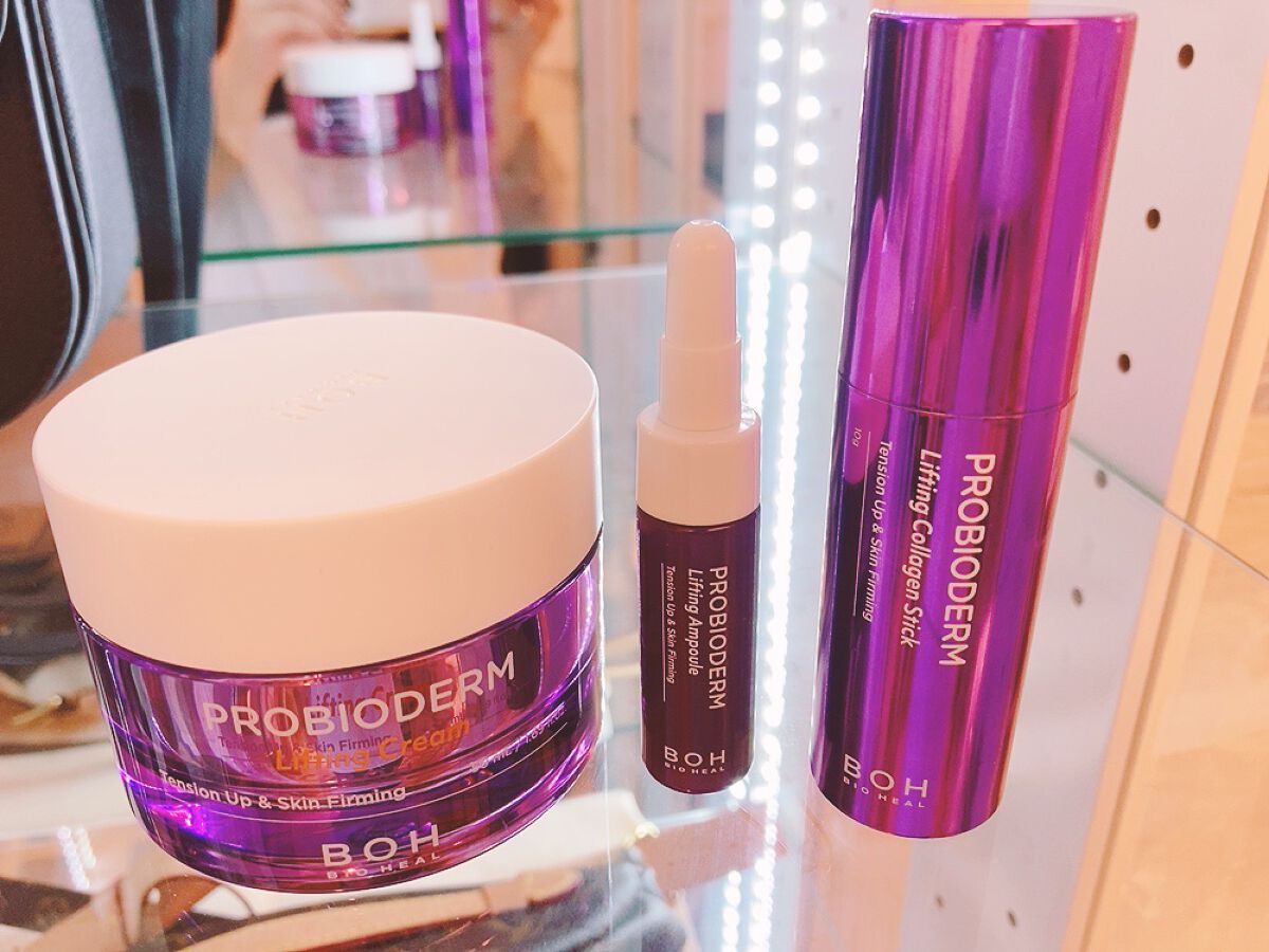 プロバイオダーム リフティングアンプル/BIOHEAL BOH/美容液を使ったクチコミ（1枚目）