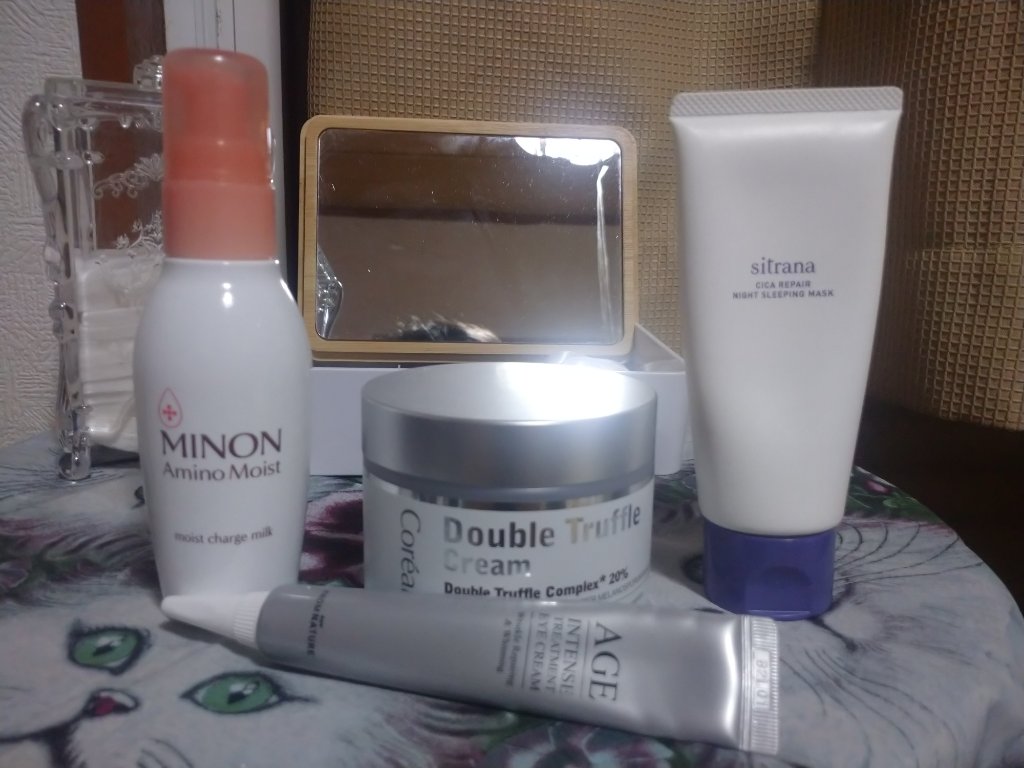 アロエベラ　モイスチャージェル/CENQUR/フェイスバームを使ったクチコミ（3枚目）