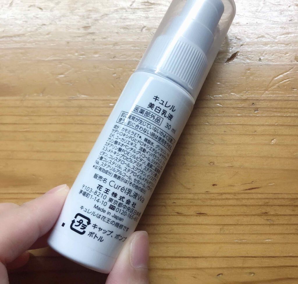 オペラ シアーリップカラー RN/OPERA/リップグロスを使ったクチコミ(8枚目)