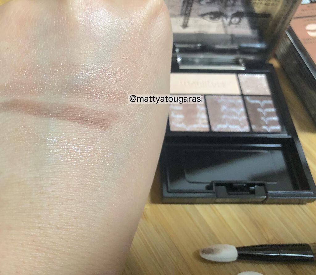 ドラマティックスタイリングアイズ/マキアージュ/アイシャドウパレットを使ったクチコミ(7枚目)