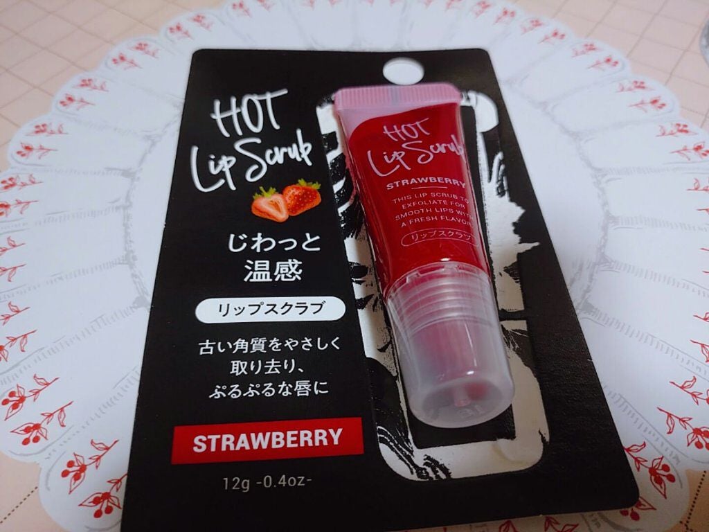 じわっと温感リップスクラブ/DAISO/リップグロスを使ったクチコミ(1枚目)