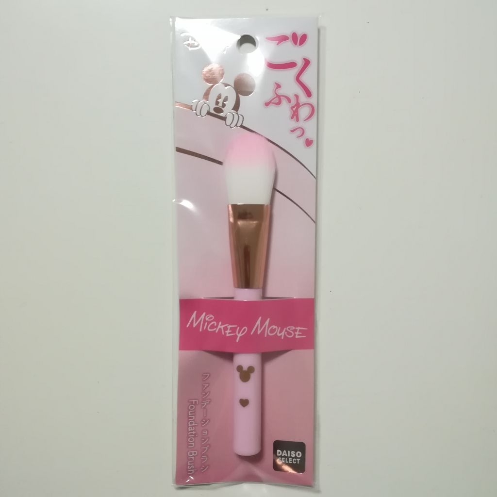 ミディアムサイズ/エアリーブラシ/メイクブラシを使ったクチコミ（1枚目）