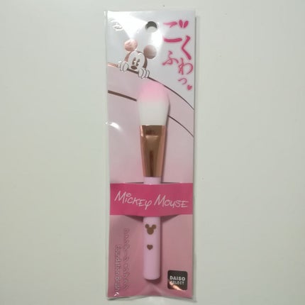 スーパーカバーファンデーションブラシ/メイクル/メイクブラシを使ったクチコミ(1枚目)