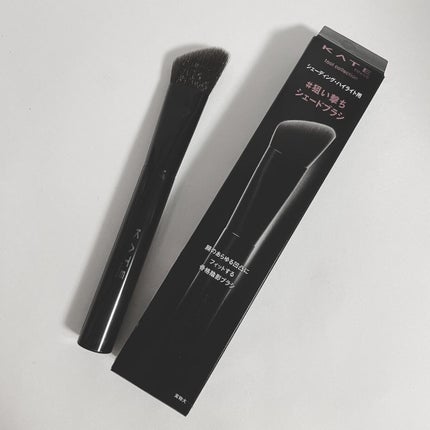 KATE マルチシェーディングブラシのクチコミ「ケイト マルチシェーディングブラシ
¥1,980
ケイトから発売されたシェーディングブラシの.....」(2枚目)