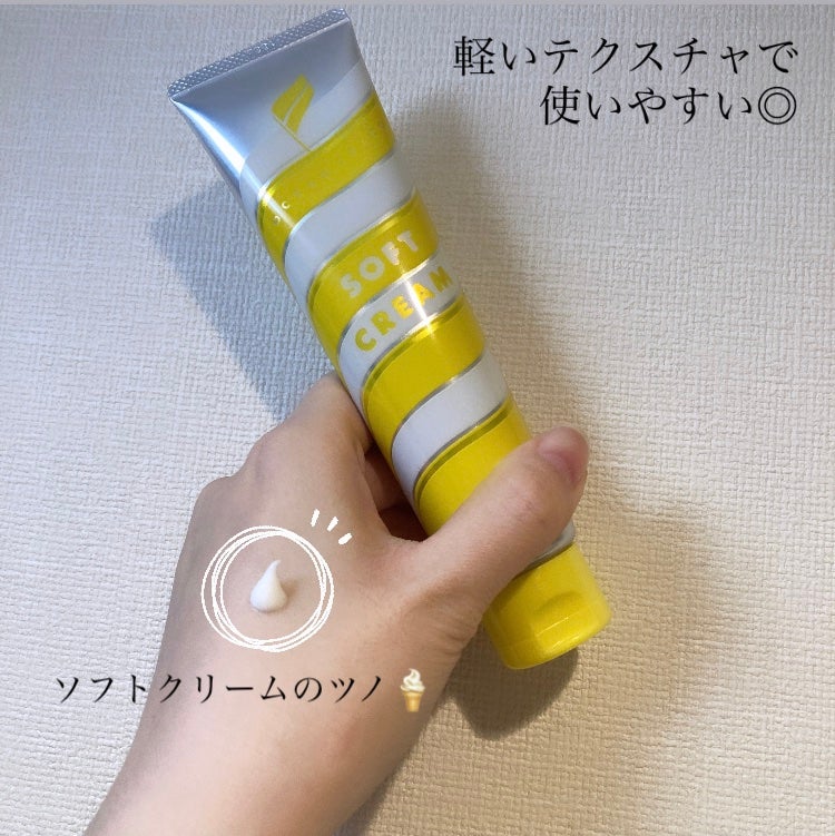 ã©ãã·ã¥ãã¹ã¿ããã©ã€ããŒ/MAYBELLINE NEW YORK/ãã¹ã«ã©äžå°ã䜿ã£ãã¯ãã³ãïŒ2æç®ïŒ