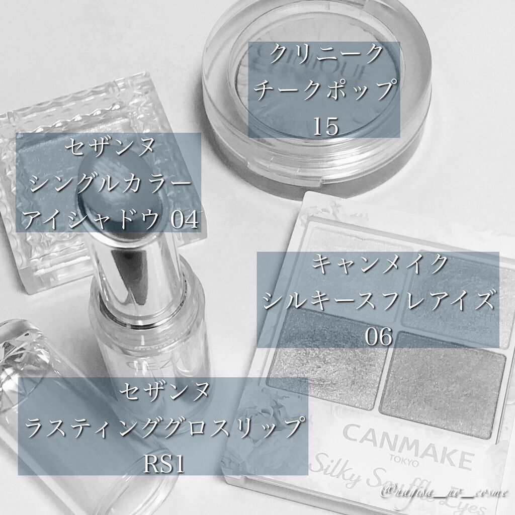 ラスティンググロスリップ/CEZANNE/口紅を使ったクチコミ（2枚目）